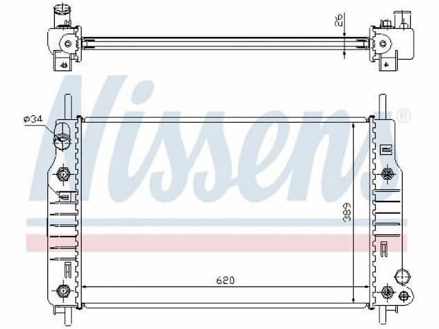 Nissens 62105 радіатор, система охолодження двигуна - нова запчастина