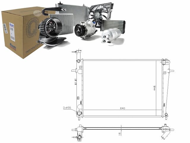 Nissens 675003 радиатор, система охлаждения двигателя - новая запчасть