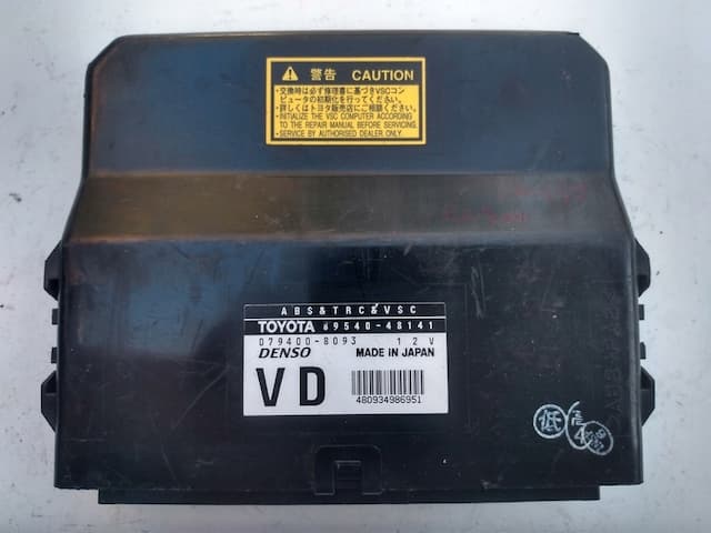 Блок управління abs 8954048141 lexus rx300 - нова запчастина оригінал