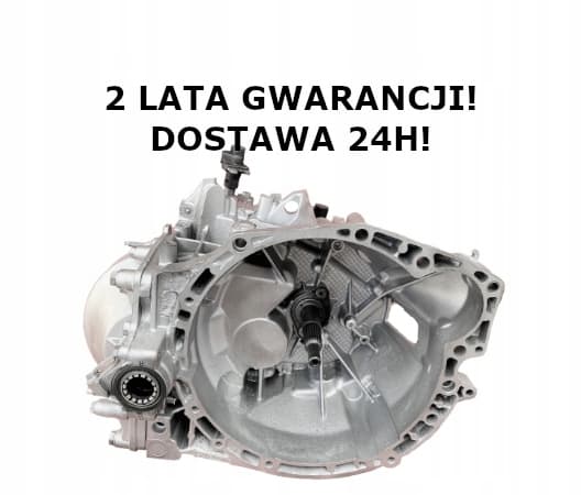 Коробка передач peugeot 307 407 c4 2. 0hdi 20mb02 - нова запчастина оригінал