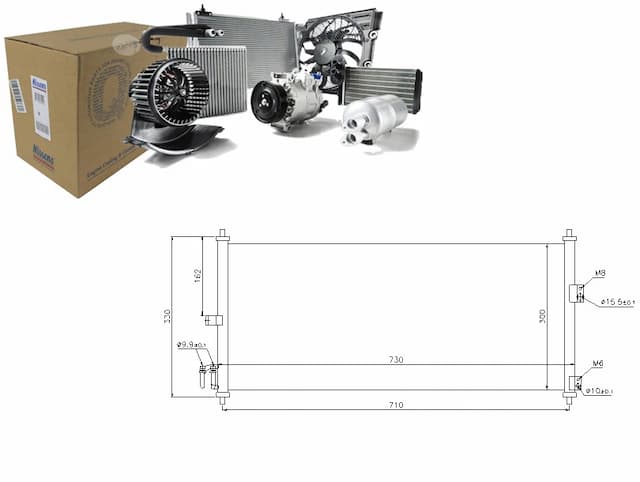 Nissens 94616 конденсатор, кондиционер - новая запчасть