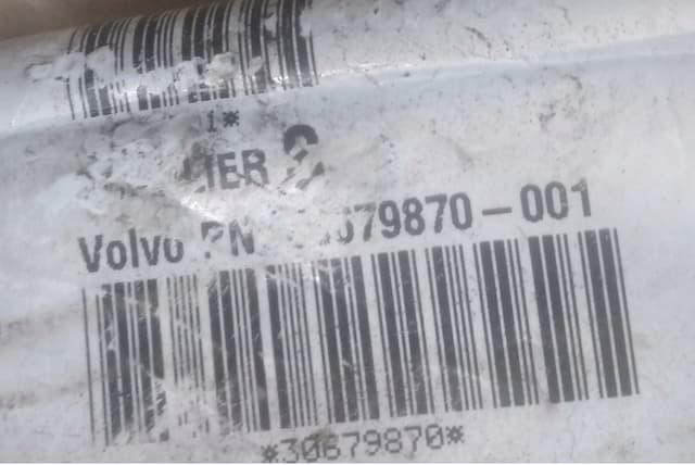 Б/В Проводка klaksonow замка 30679870 volvo xc70 06r оригінал