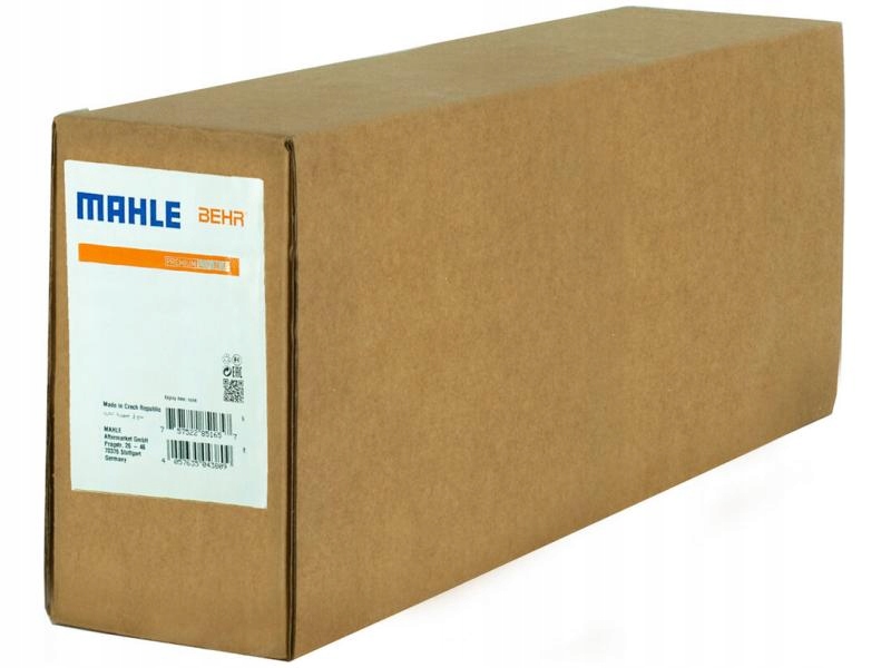 Mahle ci 49 000p радіатор повітря наддува - нова запчастина