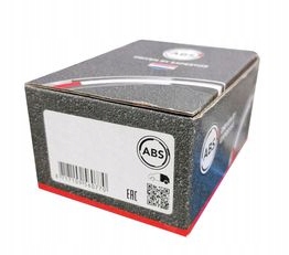 A. b. s. 270593 підшипник, важель - нова запчастина