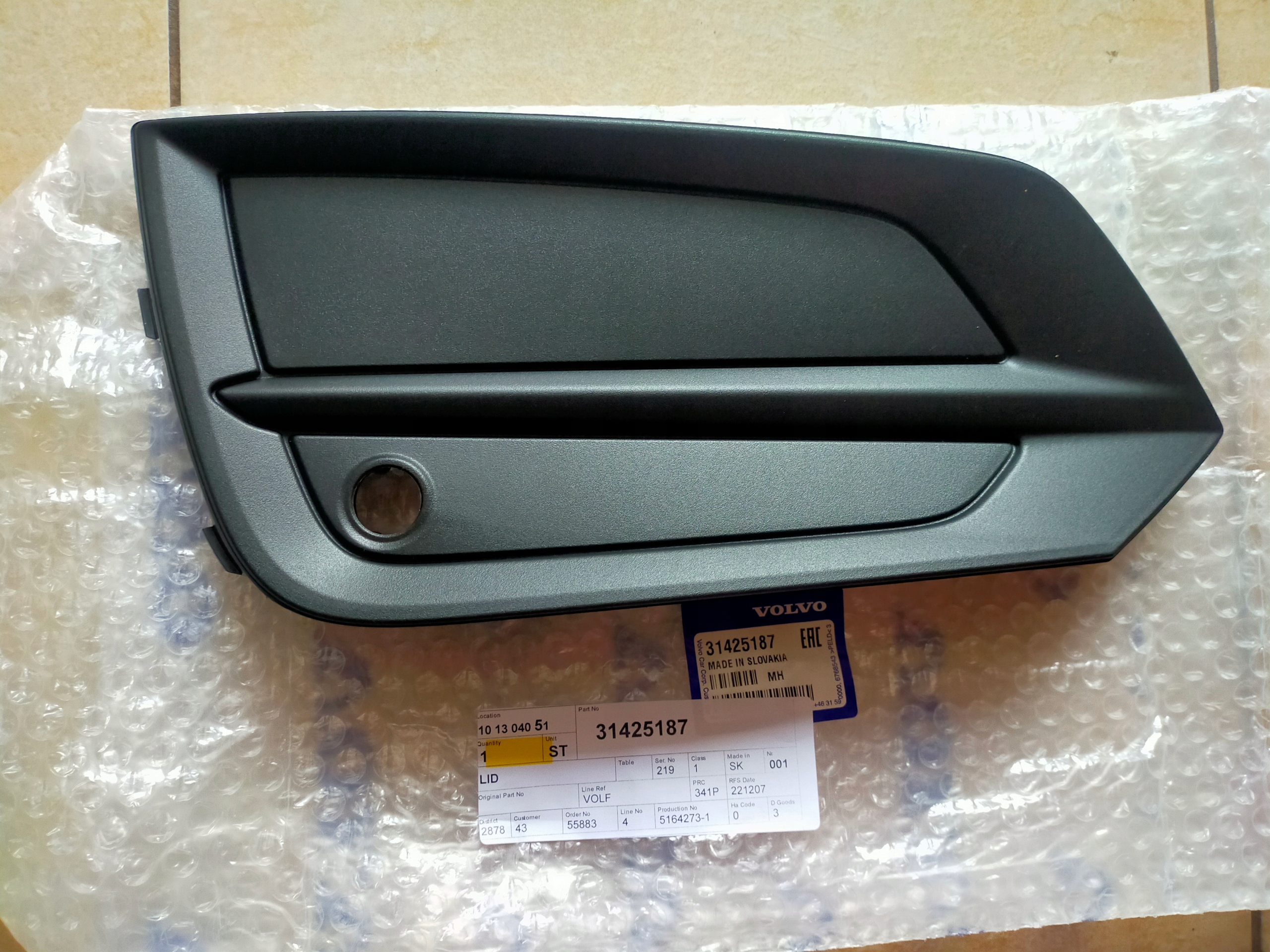 Volvo xc60 2 - решітка в бампер права ліва датчик парковки 31425187 31425188 - нова запчастина оригінал
