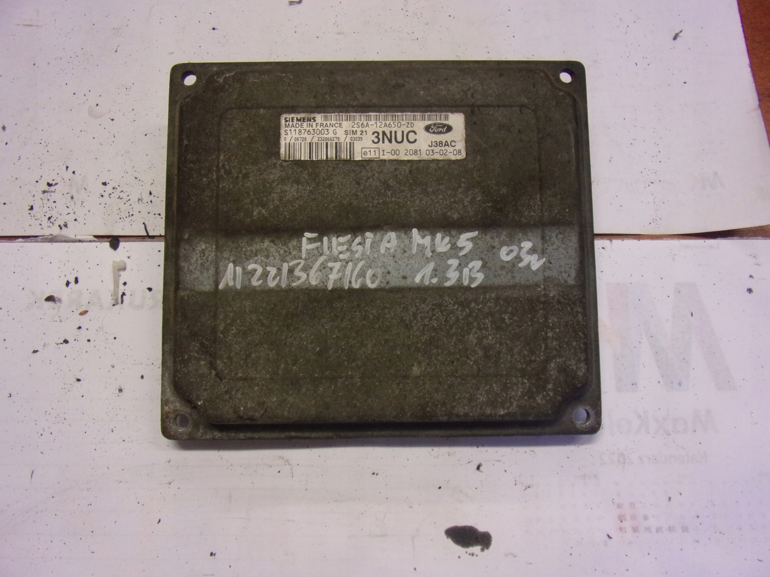 Б/В Комп'ютер блок управління ford fiesta s118763003g оригінал