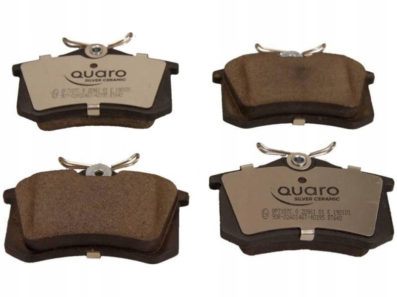 Quaro qp7107c комплект колодок гальмівний, гальма диски - нова запчастина
