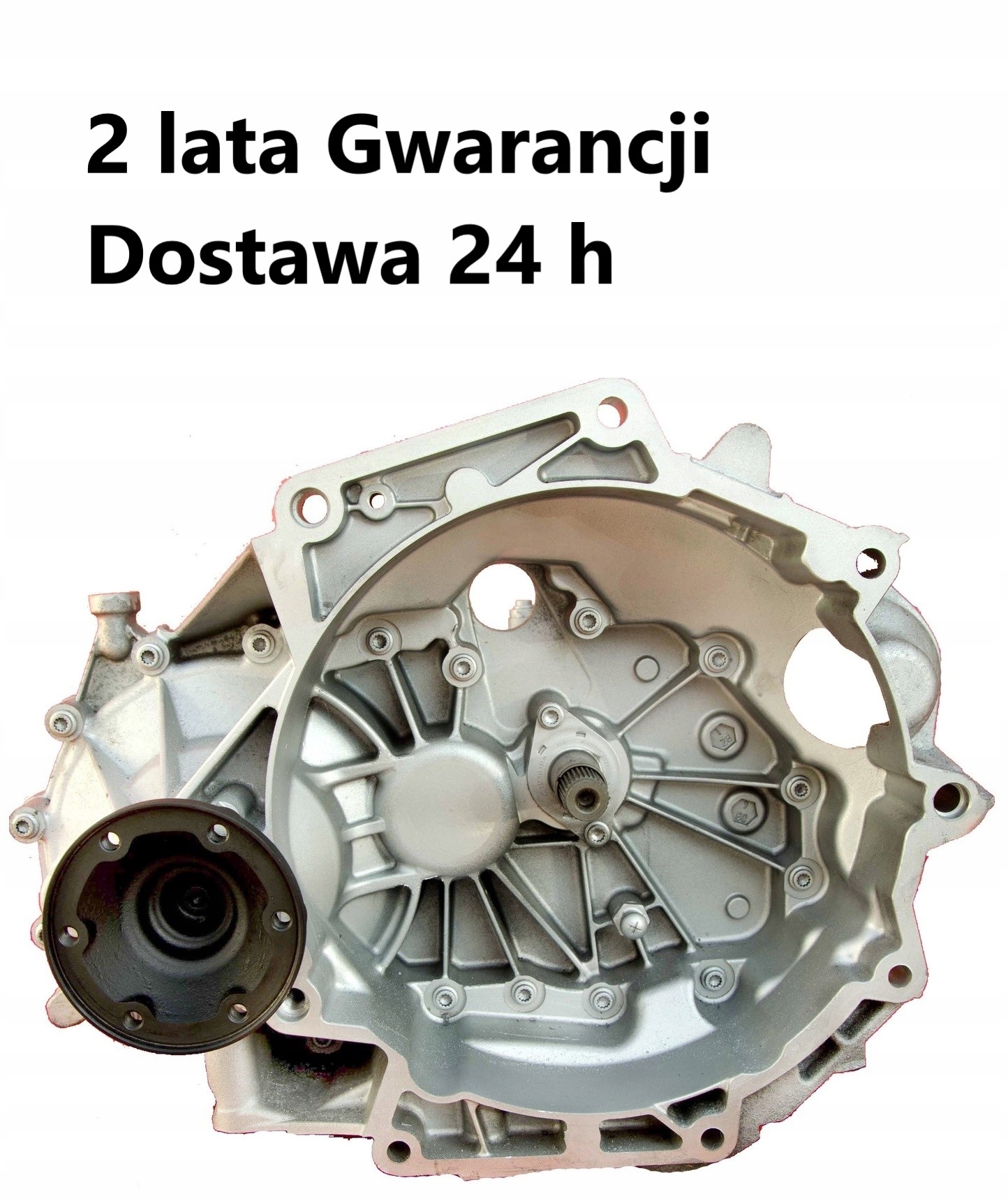 Коробка передач vw caddy 1.6 tdi ram - нова запчастина оригінал