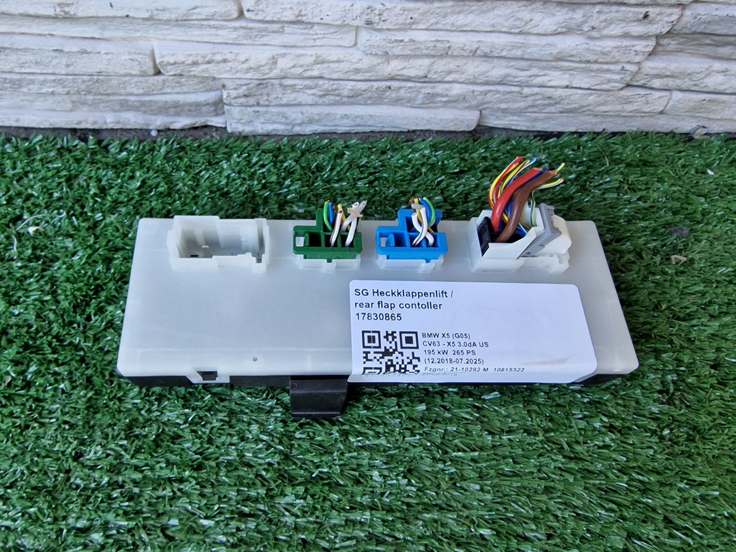 Б/В Блок кришки bmw x5 g05 9498315 оригінал