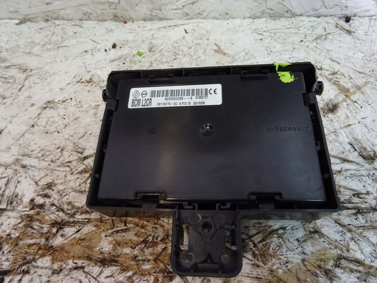 Б/У Renault clio 3 блок 8200755144a оригинал
