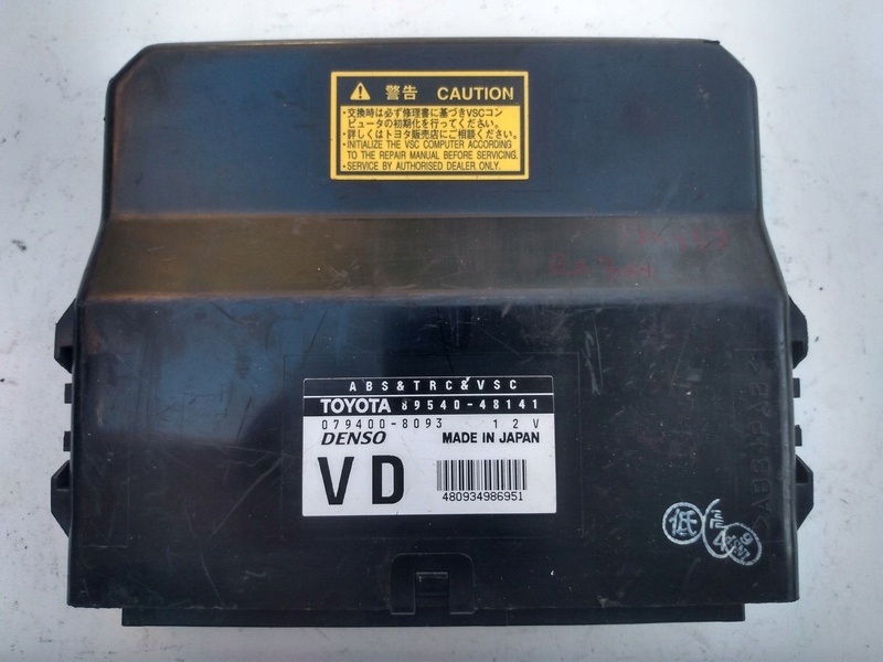 Блок управління abs 8954048141 lexus rx300 - нова запчастина оригінал