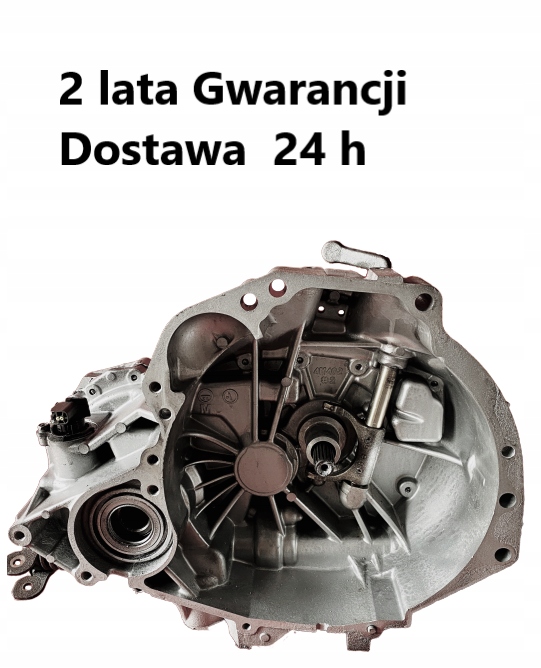 Коробка передач nissan almera tino 1.8 8e069vt - нова запчастина оригінал