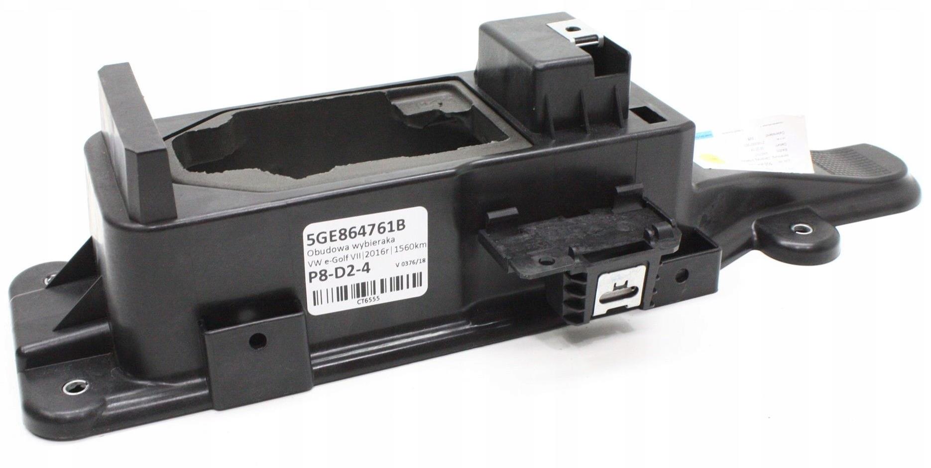 Корпус кріплення куліси vw golf vii 5ge864761b - нова запчастина оригінал