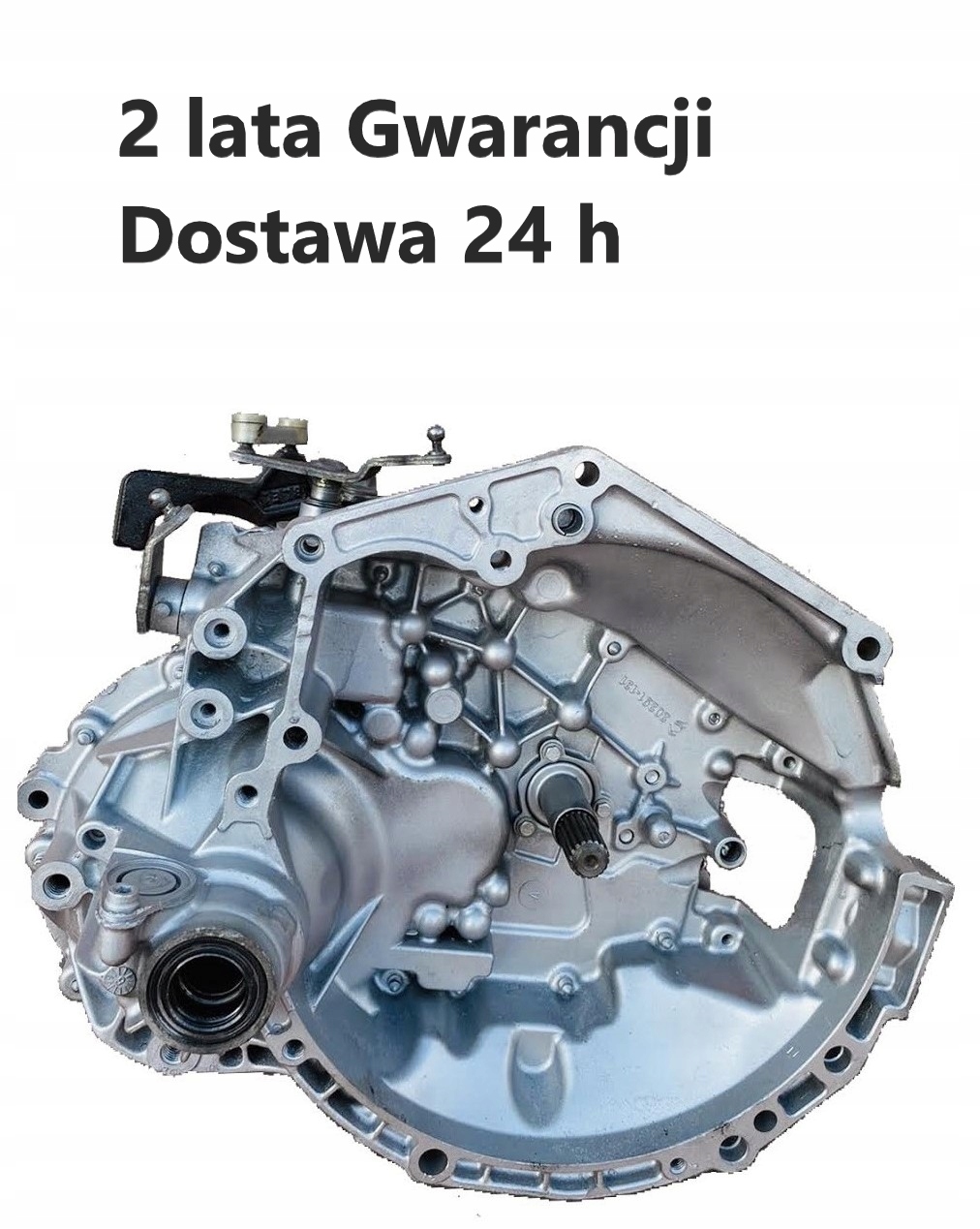 Коробка передач peugeot citroen 1.4 бензин 20cd72 - нова запчастина оригінал