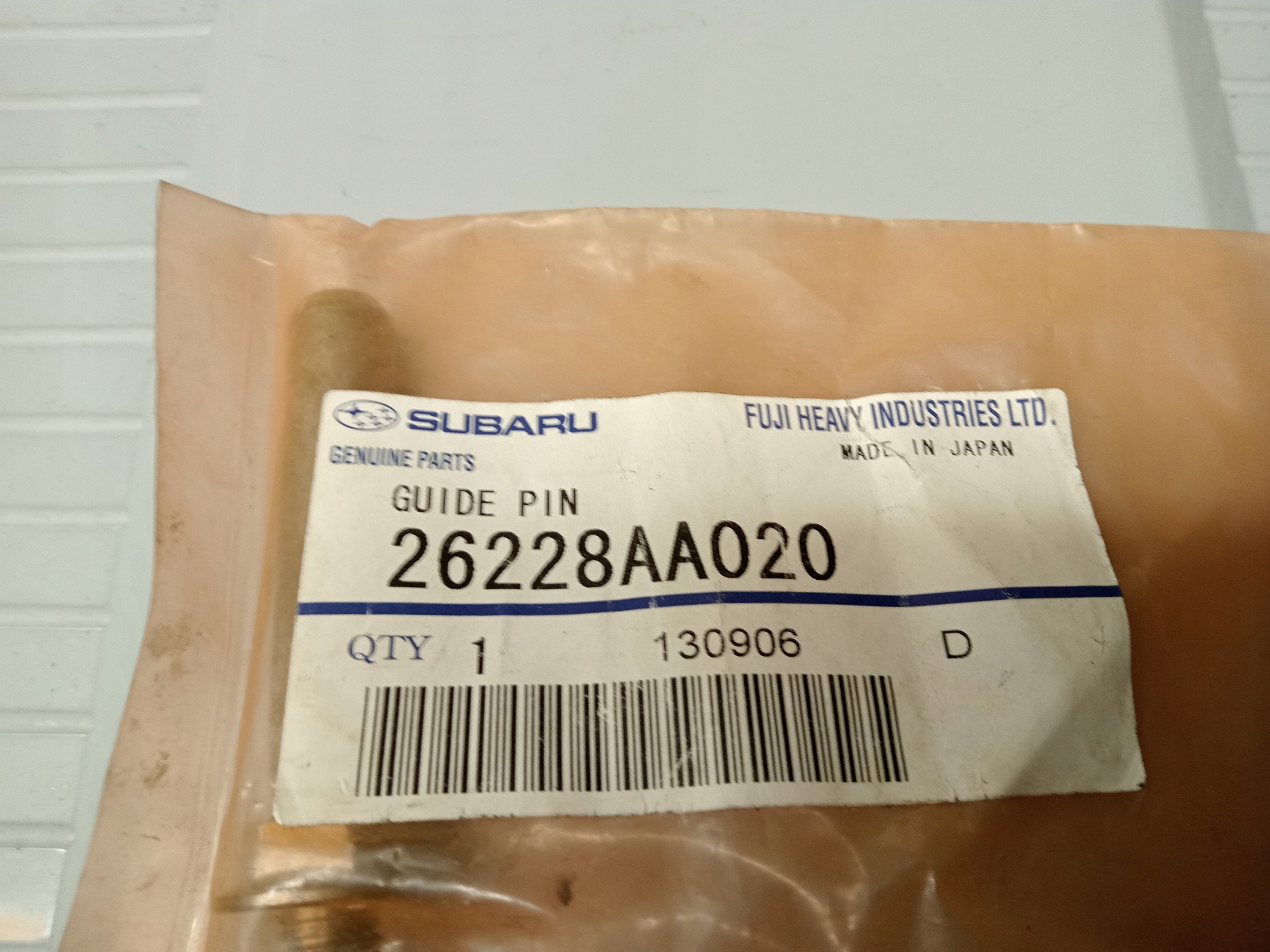 Кулькова опора гальма заднего subaru 26228aa020 - нова запчастина оригінал