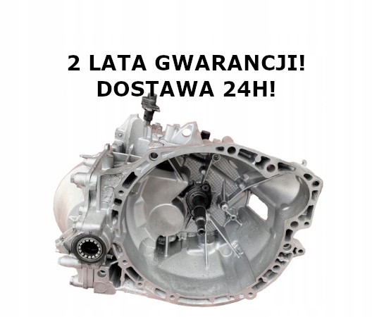 Коробка передач peugeot 307 407 c4 2. 0hdi 20mb02 - нова запчастина оригінал