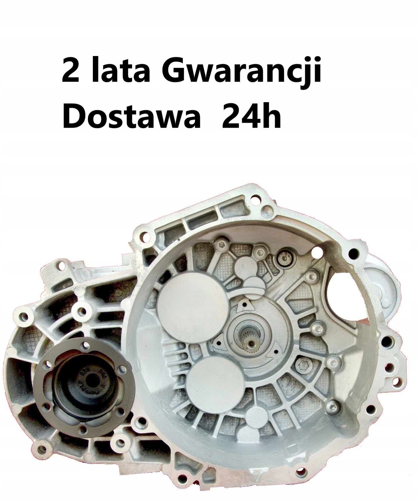 Коробка передач peugeot 607 2.2 hdi 20mb03 - нова запчастина оригінал