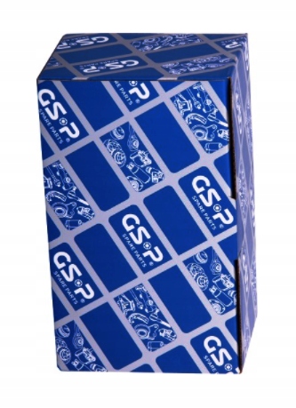 Gsp 514845 підшипник, важель - нова запчастина