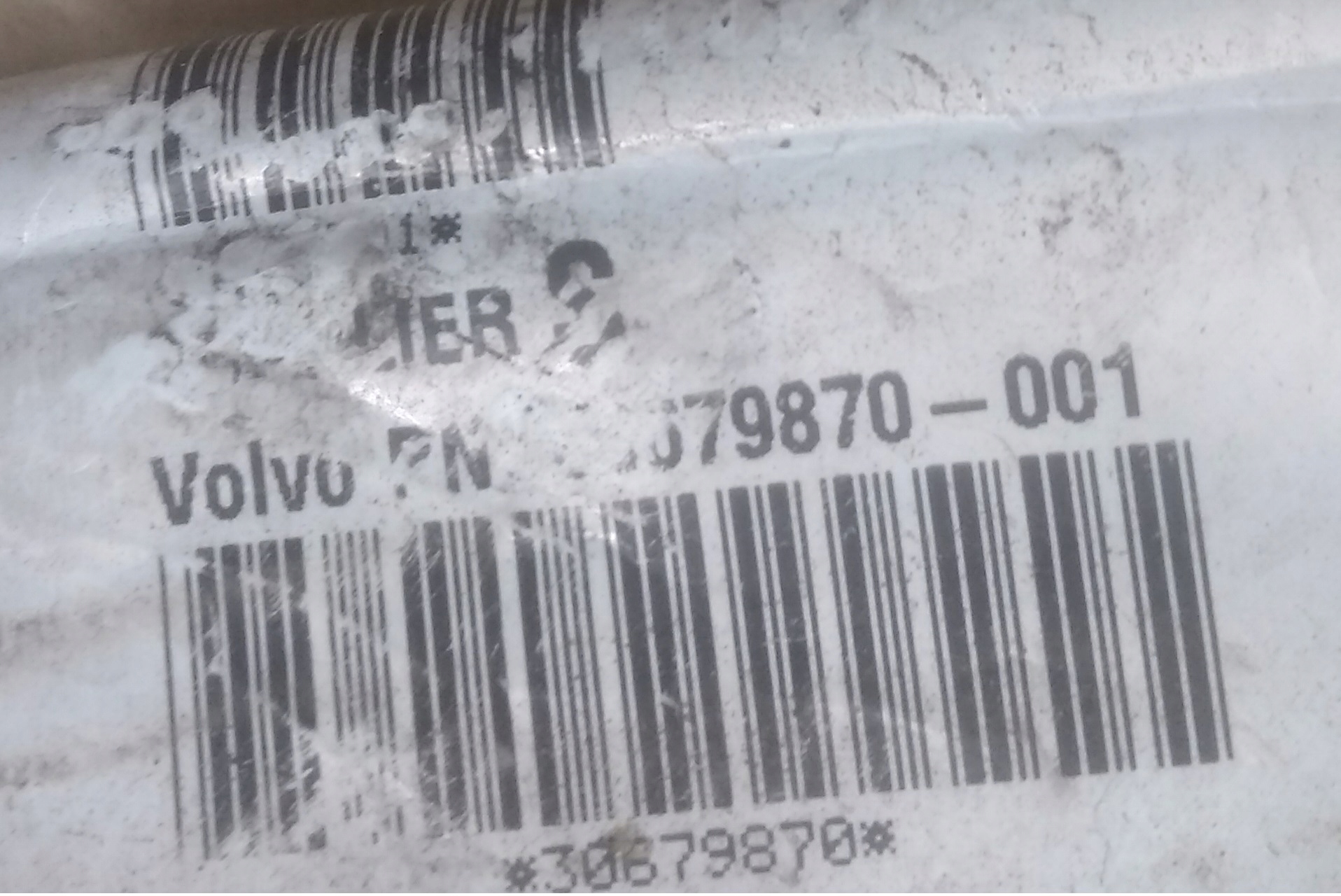 Б/В Проводка klaksonow замка 30679870 volvo xc70 06r оригінал