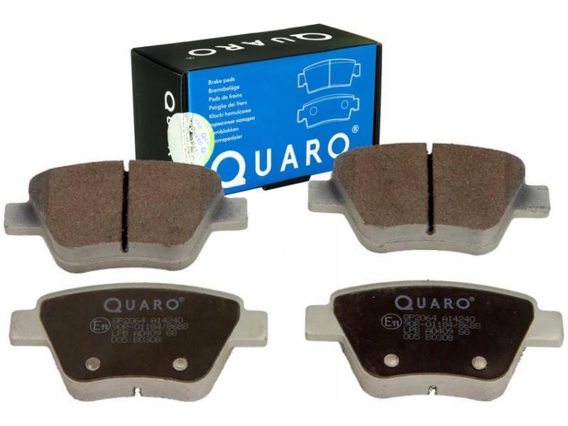 Quaro qp2064 комплект колодок гальмівний, гальма диски - нова запчастина