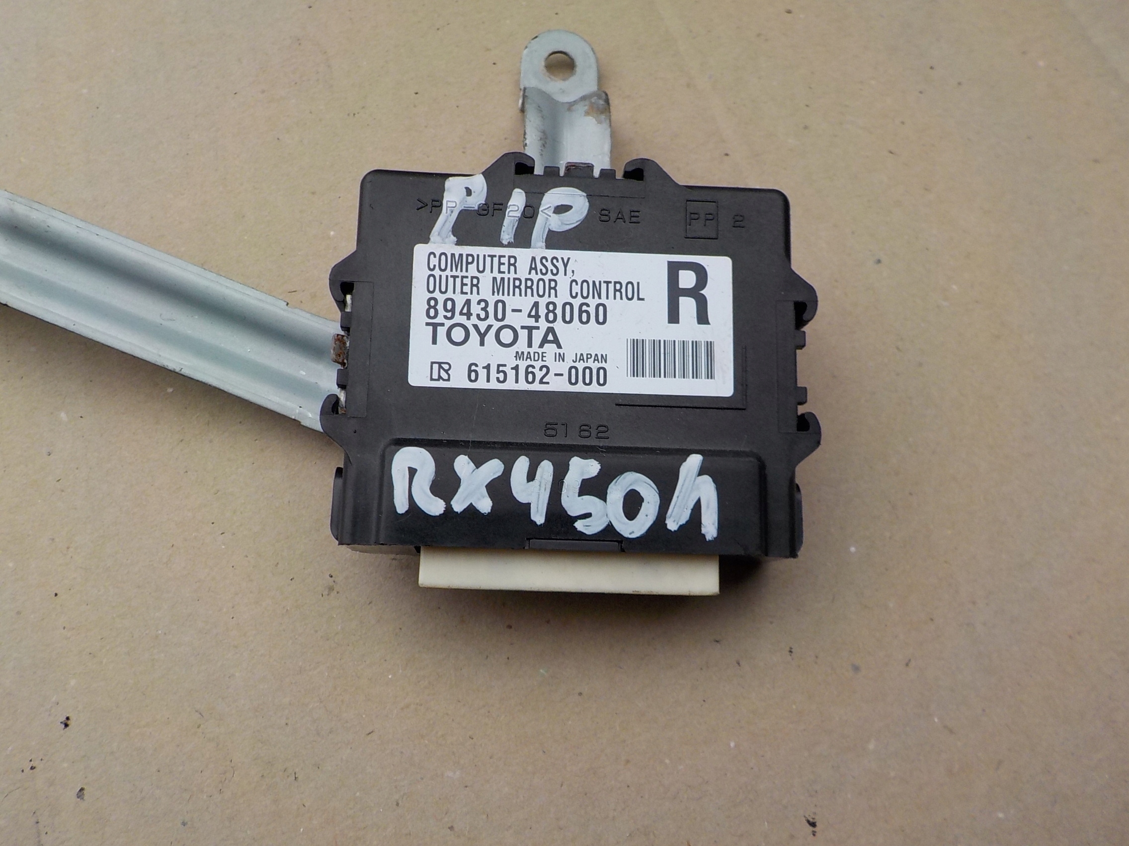 Блок зеркал lexus rx450h 89430-48060 - нова запчастина оригінал